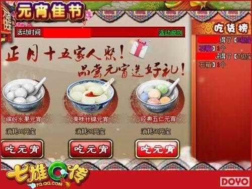 Я���� ���Ѷ� ������Q������Ԫ��_��վ