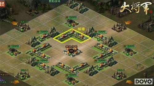 �𺳵ǳ����󽫾�����ս���淨���ʲ��ݴ���_��վ