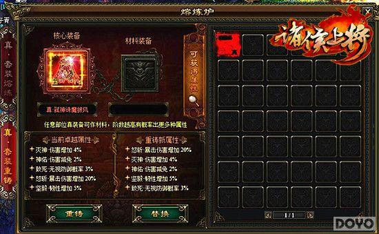 �������� ����������Ͻ���������װ��_��վ