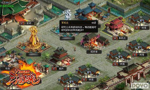 ���ﲻ�ŵ�����91wan�������꡷����Ƽ�������_��վ