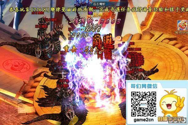 ������ʹ�ݵ������������������ݽ�������_��վ