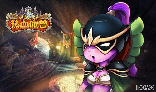 �����о���91wan����Ѫħ�ޡ�����ͼ�ؼ������_��վ