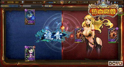 �����о���91wan����Ѫħ�ޡ�����ͼ�ؼ������_��վ