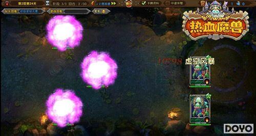 �����о���91wan����Ѫħ�ޡ�����ͼ�ؼ������_��վ