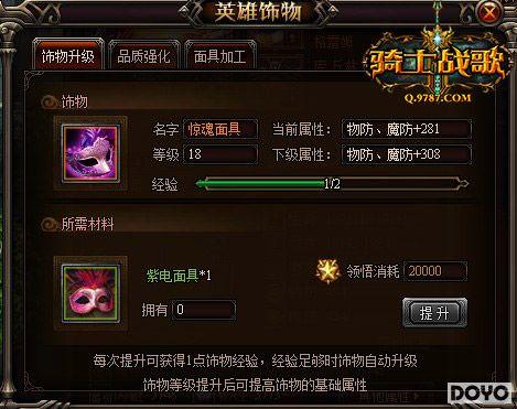 �׽���ս��������ʿս�衷�����������ս��_��վ