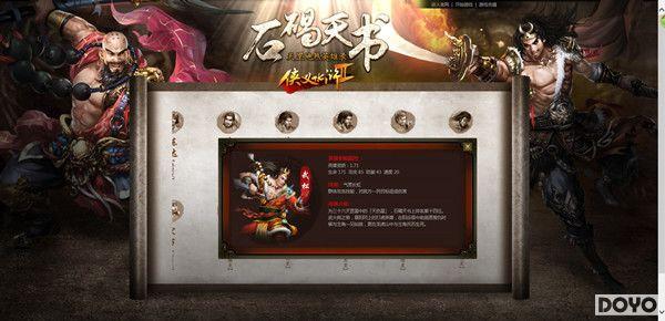 ���������С�����ˮ�2�����ؾ�Ӣ���Կ���_��վ