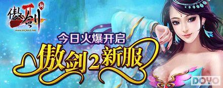 �����淨��Ϯ ������������2��301������