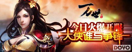 ������ƣ���������������77�����տ���