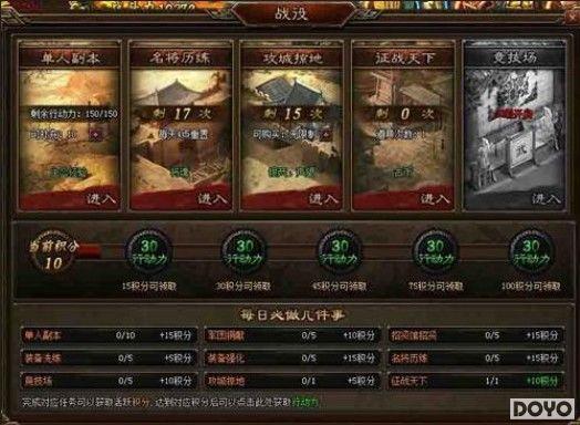 ��ʵ��������37�������꡷���˸����淨����_��վ