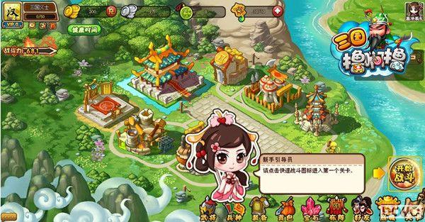 ��һ������������37wan������ߣ��ߣ���������_��վ