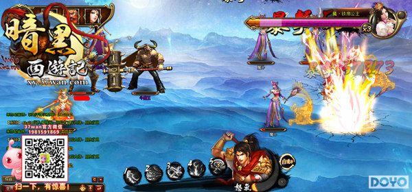 ����һս��37���������μǡ�����������ս