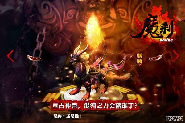 ��������ħ����Ϯ 37wan��ħɲ���ٷ�ӡ��վ����_��վ