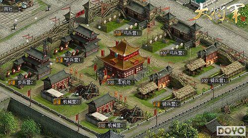 ���춥�����ӣ����󽫾�������ϵͳ��ʽ����_��վ