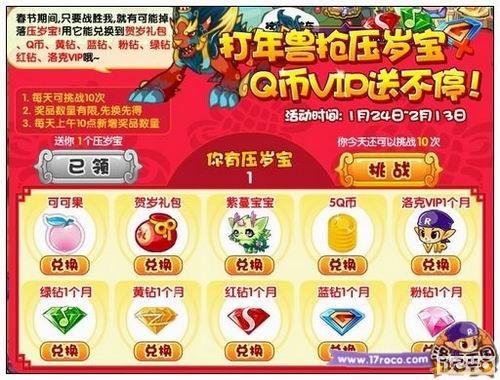 С��˴����޵�ѹ�걦 ��תǱ��վ��������ͣ