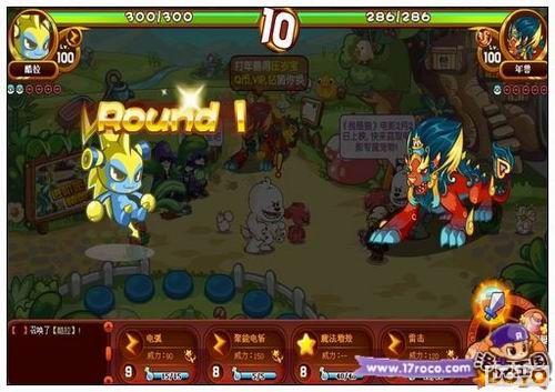 С��˴����޵�ѹ�걦 ��תǱ��վ��������ͣ_��վ