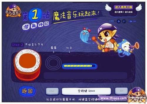 С��˴����޵�ѹ�걦 ��תǱ��վ��������ͣ_��վ