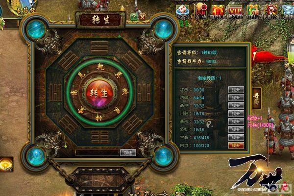 Ϊ���ֻ� �����������������긣���淨����_��վ