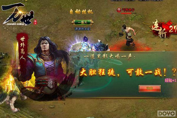 Ϊ���ֻ� �����������������긣���淨����