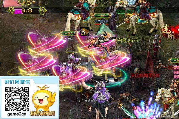 Ϊ���ֻ� �����������������긣���淨����_��վ