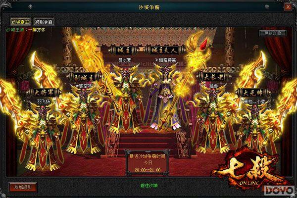 ������洫��!����������ɱ�����հ����ǳ�