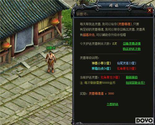 ս��������� 9377�����桷�ٻ����޺��´�