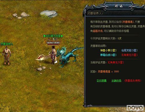 ս��������� 9377�����桷�ٻ����޺��´�_��վ