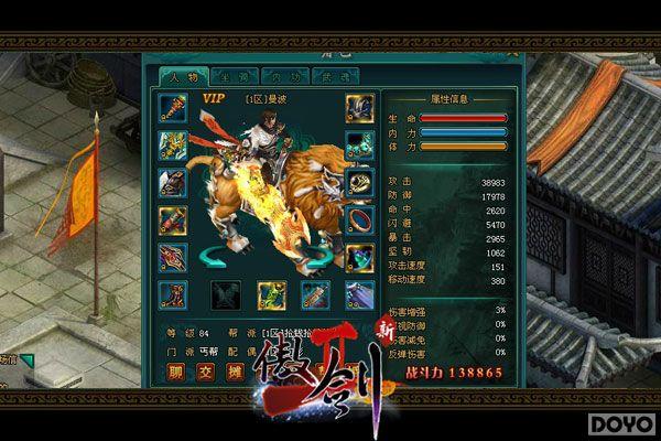 ������2����ҹ��ԣ���ɫ�����÷����_��վ