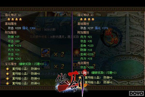 ������2����ҹ��ԣ���ɫ�����÷����