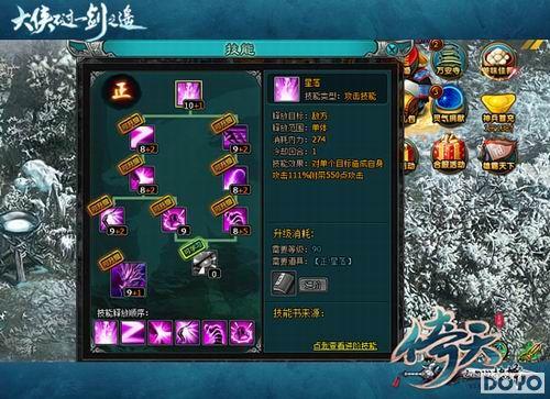 �����������಻ѹ�� �����졷����ʦ�ż���ϵͳ_��վ