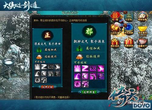 �����������಻ѹ�� �����졷����ʦ�ż���ϵͳ_��վ