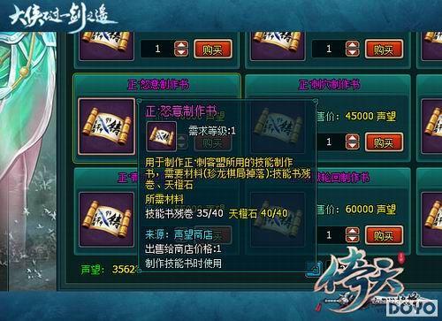 �����������಻ѹ�� �����졷����ʦ�ż���ϵͳ_��վ