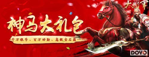 ���������������󽫾����������������������_��վ