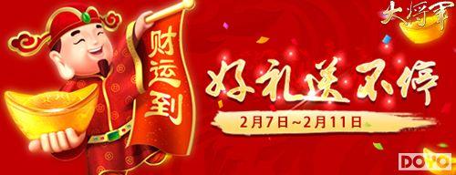 ���������������󽫾����������������������_��վ