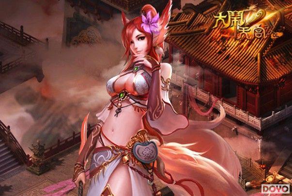 ������β����ʷʫ ����37�������칬��Ů����