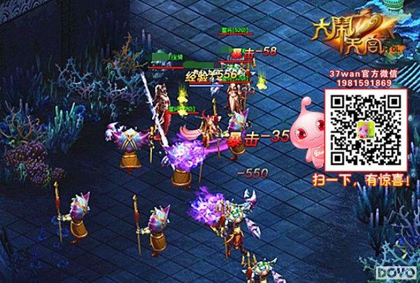 ������β����ʷʫ ����37�������칬��Ů����_��վ