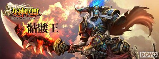 ħ��һ�� 37wan��Ů�����ˡ�а�Ⱥ����̵�_��վ