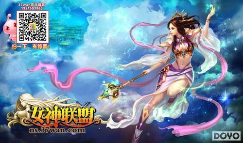 ħ��һ�� 37wan��Ů�����ˡ�а�Ⱥ����̵�