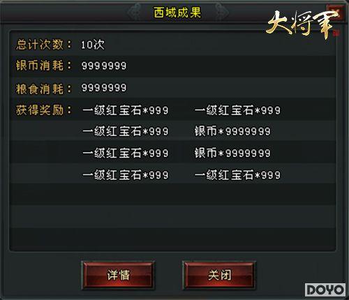 һ������ ���󽫾��������ж���ʽ�������