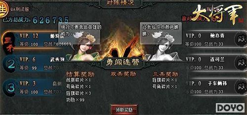 һ������ ���󽫾��������ж���ʽ�������_��վ