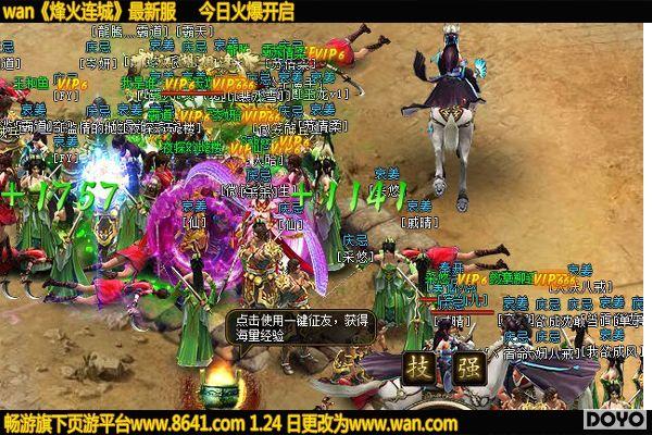 �������ϰ��ۺ�֢wan��������ǡ������