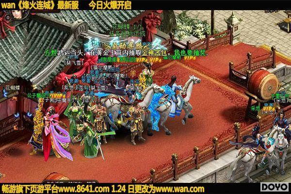 �������ϰ��ۺ�֢wan��������ǡ������_��վ