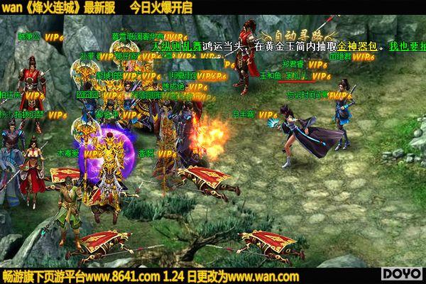 �������ϰ��ۺ�֢wan��������ǡ������_��վ