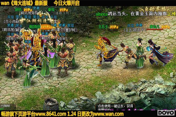 �������ϰ��ۺ�֢wan��������ǡ������_��վ