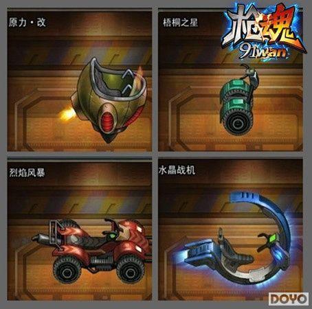 ���϶���91wan��ǹ�꡷��������ͷ���ߴ���