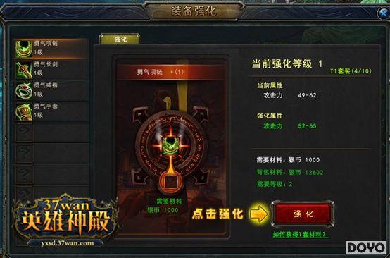 ׷��׿Խ37��Ӣ����������������_��վ