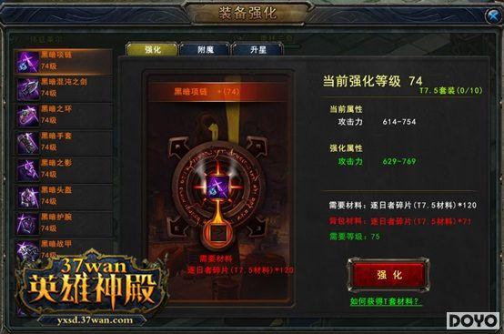 ׷��׿Խ37��Ӣ����������������