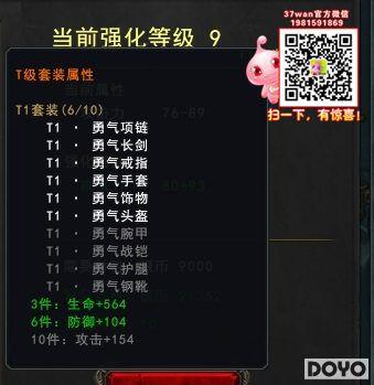 ׷��׿Խ37��Ӣ����������������_��վ