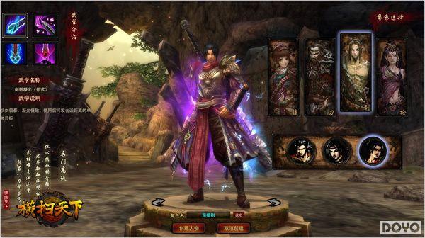 ���Ƽ��䣡37wan����ɨ���¡������𺳽���