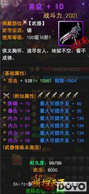 ���Ƽ��䣡37wan����ɨ���¡������𺳽���_��վ