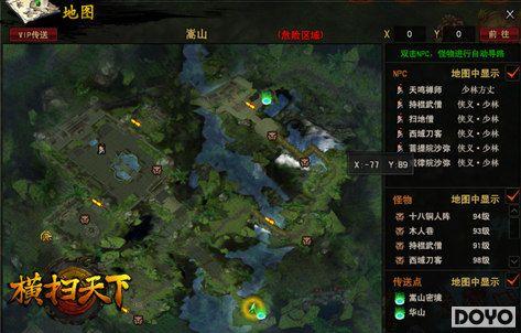 ���Ƽ��䣡37wan����ɨ���¡������𺳽���_��վ